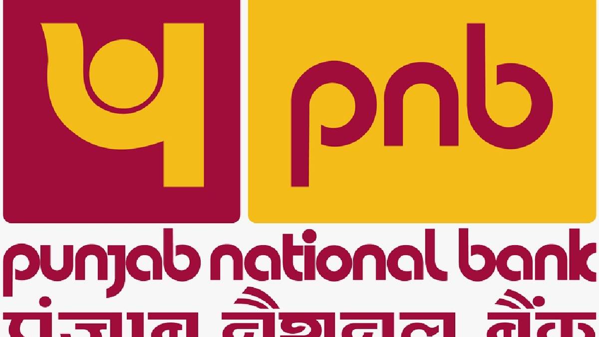 PNBನಲ್ಲಿ ಬಿಗ್ ಕಳ್ಳನೋಟು ಹಗರಣ- ₹17 ಕೋಟಿ ನಕಲಿ ನೋಟು ಪತ್ತೆ, ಮ್ಯಾನೇಜರ್ ಬಂಧನ!!
