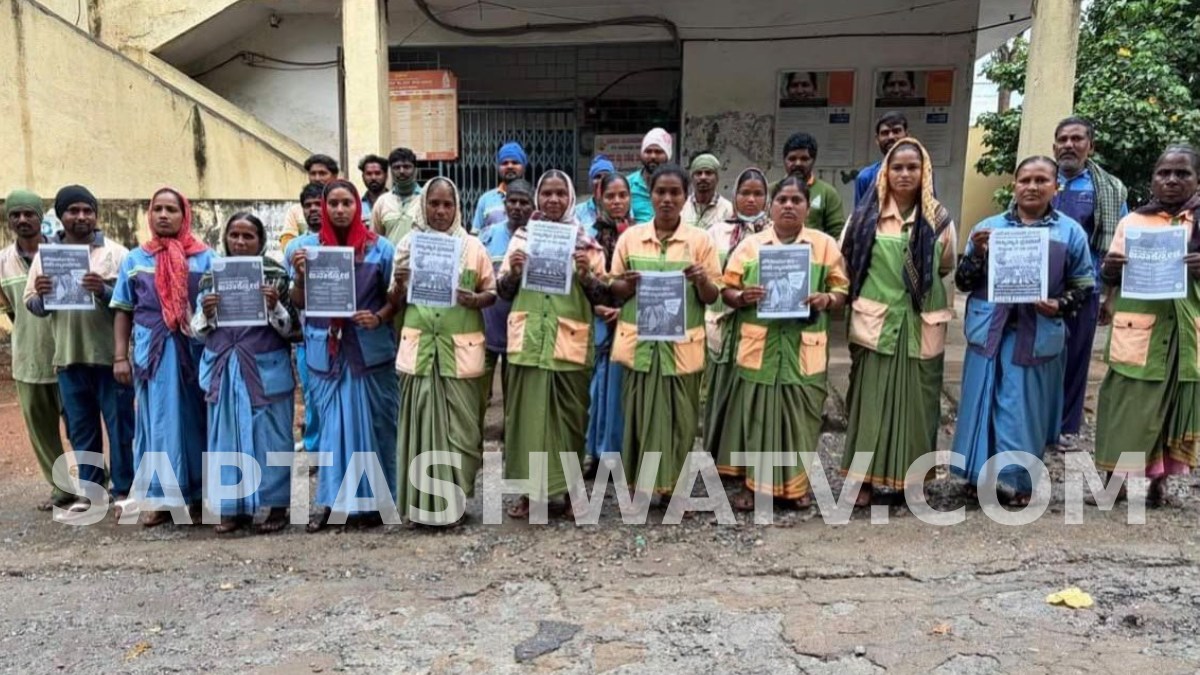 ಕೃಷ್ಣ ಬೈರೇಗೌಡ ಕ್ಷಮೆಗೆ ಪೌರಕಾರ್ಮಿಕರ ಪಟ್ಟು - ಬೆಂಗಳೂರಿನಾದ್ಯಂತ ಪ್ರತಿಭಟನೆ!!