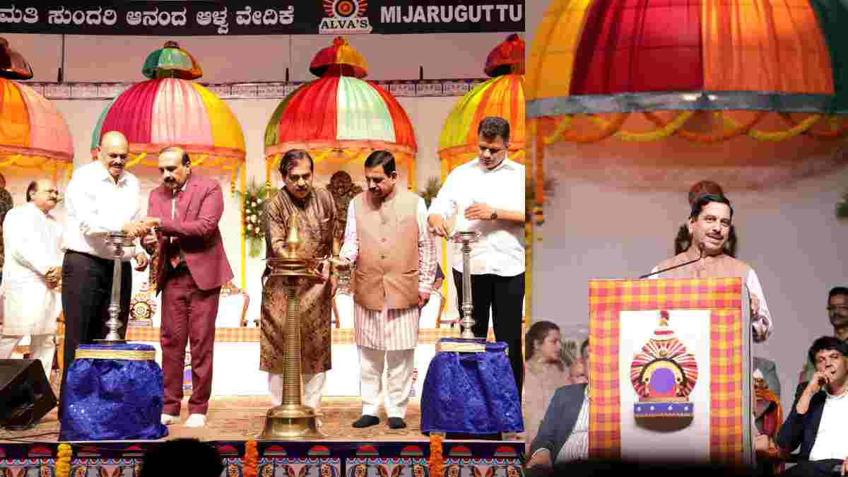 ಮೂಡಬಿದಿರಿನಲ್ಲಿ ಆಳ್ವಾಸ್ ಮೆಡಿಕಲ್ ಕಾಲೇಜು ಉದ್ಘಾಟನೆ; ಭಾರತವನ್ನು ‘ವೈದ್ಯಕೀಯ ಹಬ್’ ಮಾಡುವ ಗುರಿ - ಪ್ರಲ್ಹಾದ ಜೋಶಿ!!