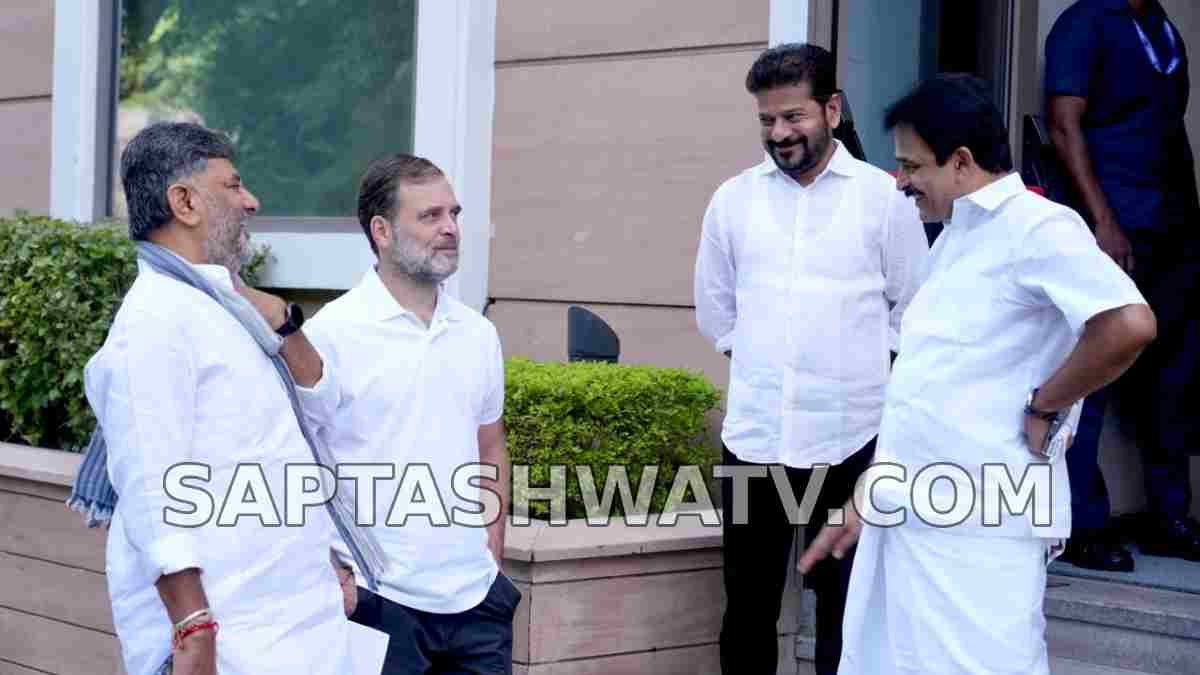 Rahul Gandhi, D K Shivakumar and Revanth Reddy Hold Talks Ahead of Congress CWC Meeting in Delhi