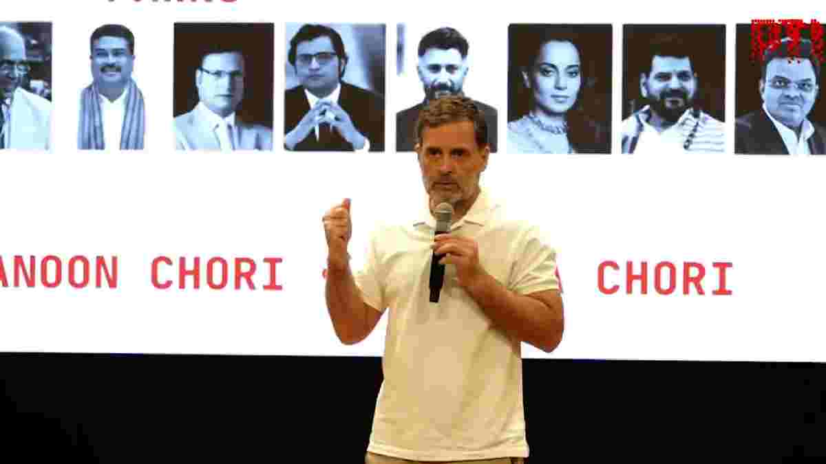 ‘ಮತ ಕಳ್ಳತನ’ದಿಂದ ‘ಕಾನೂನು ಕಳ್ಳತನ’ - ಸಂಸತ್ತಿನ ಕಾನೂನು ರಚನೆ ಬಗ್ಗೆ ರಾಹುಲ್ ಗಾಂಧಿ ಗಂಭೀರ ಹೇಳಿಕೆ!!