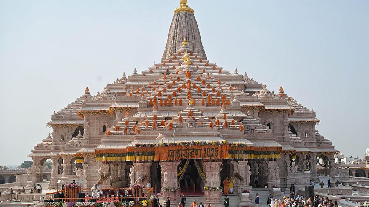 Ram Temple Donation Theft Case: SIT Identifies All Accused, Chargesheet By September 25