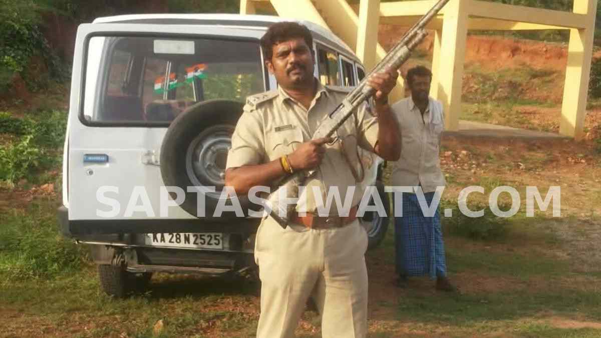 Ramanagara Forest Officer Allegedly Caught in Lokayukta Trap While Accepting ₹30,000 Bribe