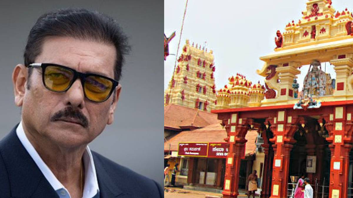 ಕ್ರಿಕೆಟ್ ಅಂಗಳದಿಂದ ಉಡುಪಿಯ ಶ್ರೀಕೃಷ್ಣ ಮಠಕ್ಕೆ- ದೇವರ ದರ್ಶನ ಪಡೆದ ರವಿಶಾಸ್ತ್ರ!!
