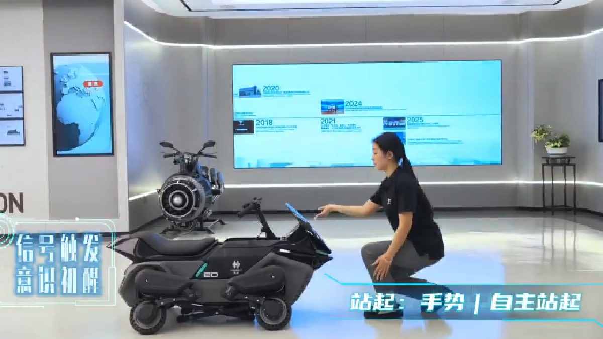 China’s Rideable Robot Is Here: Meet VOGEBOT, the Machine Built to Conquer Rough Terrain
