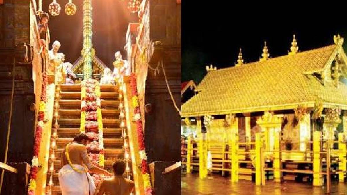 ಶಬರಿಮಲೆ ಅರವಣ ಪ್ರಸಾದ ಕೊರತೆ ವಿವಾದ - ಸರ್ಕಾರ ಮತ್ತು ಟಿಡಿಬಿ ನಡುವೆ ಬಿಕ್ಕಟ್ಟು ಅಂತ್ಯ!!