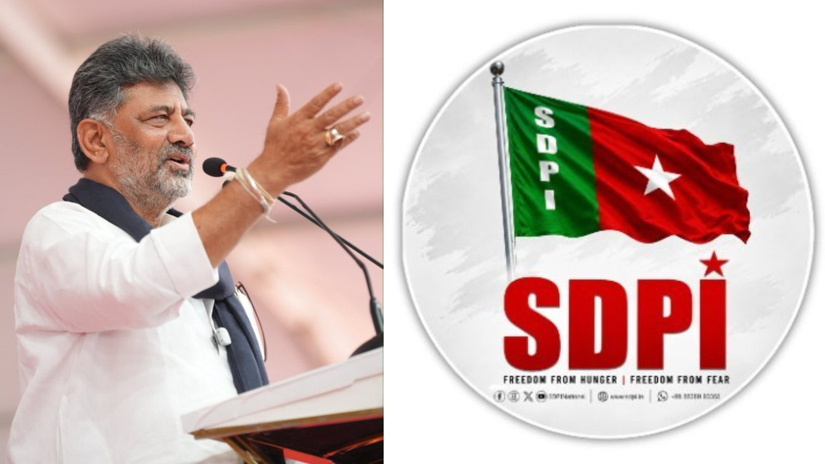 Karnataka Language Row: SDPI Demands Official Status for Urdu After Tulu Recognition