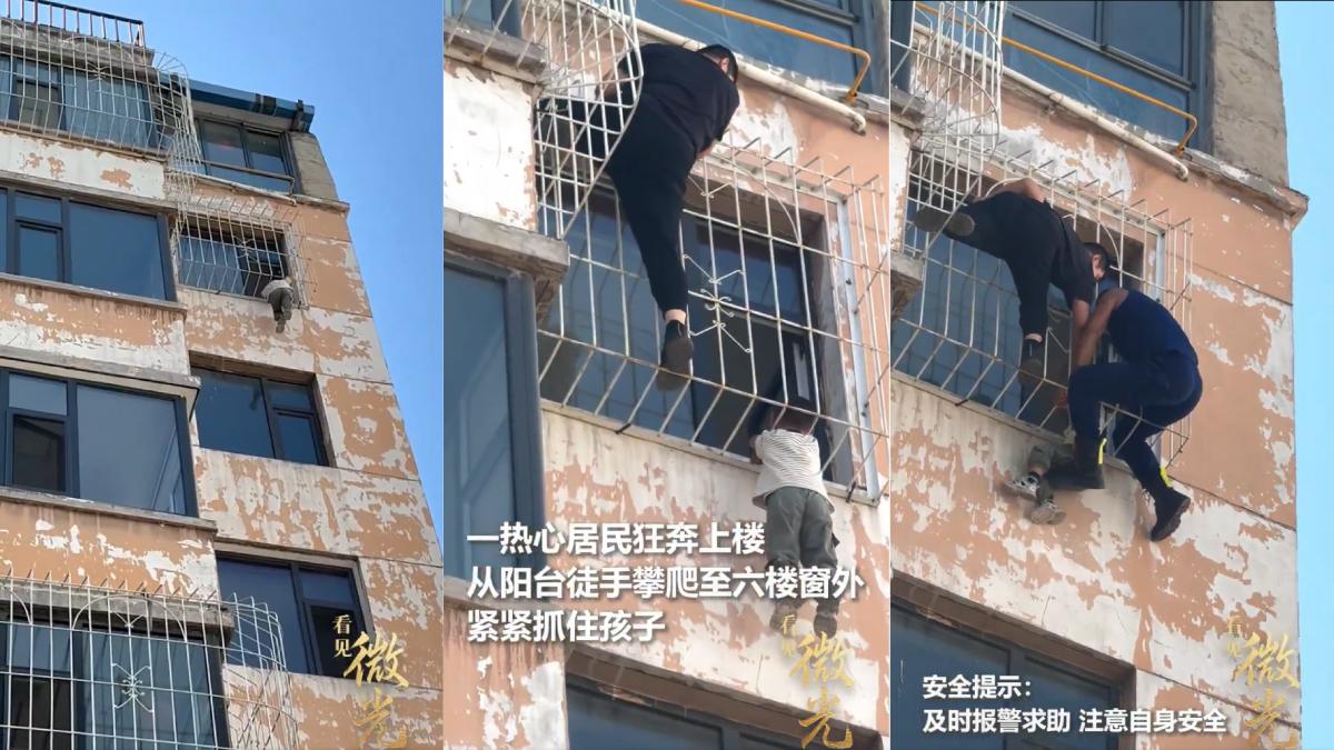 Two Men Pull Off Daring Rescue After 5-Year-Old Hangs From Sixth-Floor Window in China