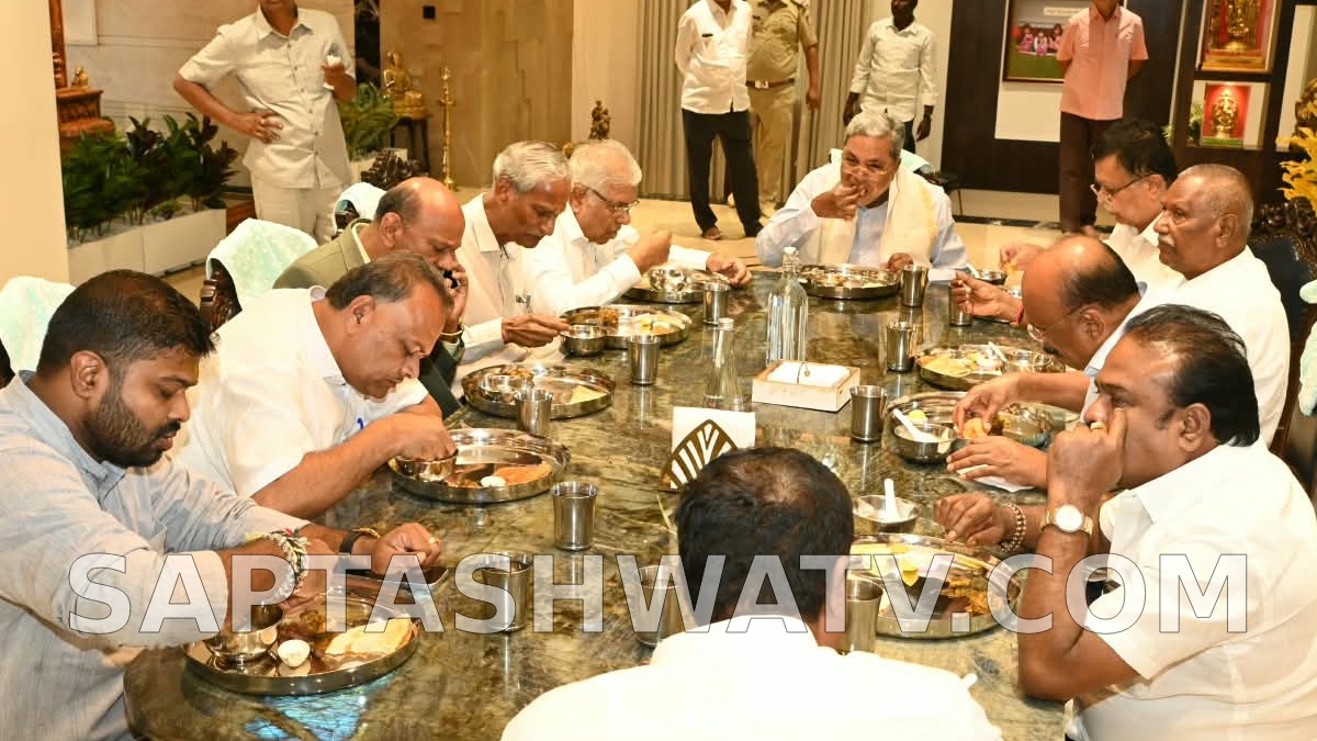ರಾಜಣ್ಣ ಮನೆಯಲ್ಲಿ ಸಿದ್ದರಾಮಯ್ಯಗೆ ಭರ್ಜರಿ ಆತಿಥ್ಯ- ನಾನ್‌ವೆಜ್ ಭೋಜನ ಸವಿದ ಮಾಜಿ ಸಿಎಂ!!