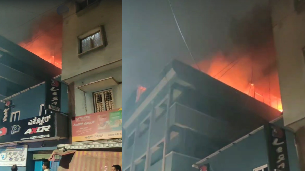 Bengaluru Fire Tragedy