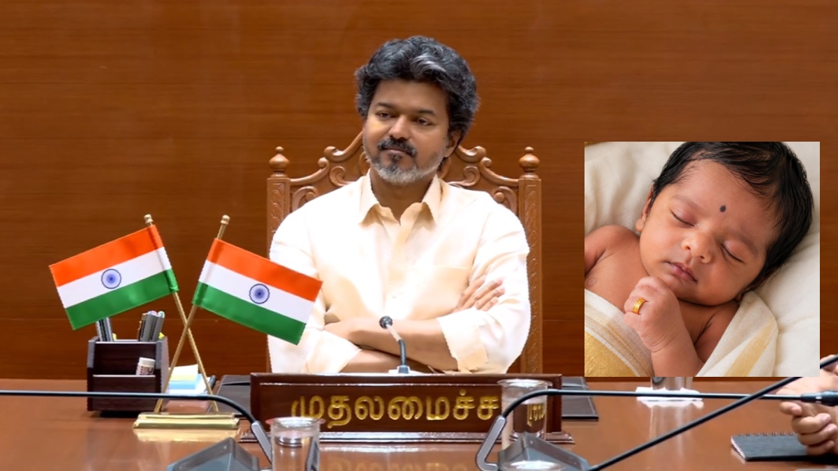 Tamil Nadu to Launch One-Gram Gold Ring Scheme for Newborns on September 28