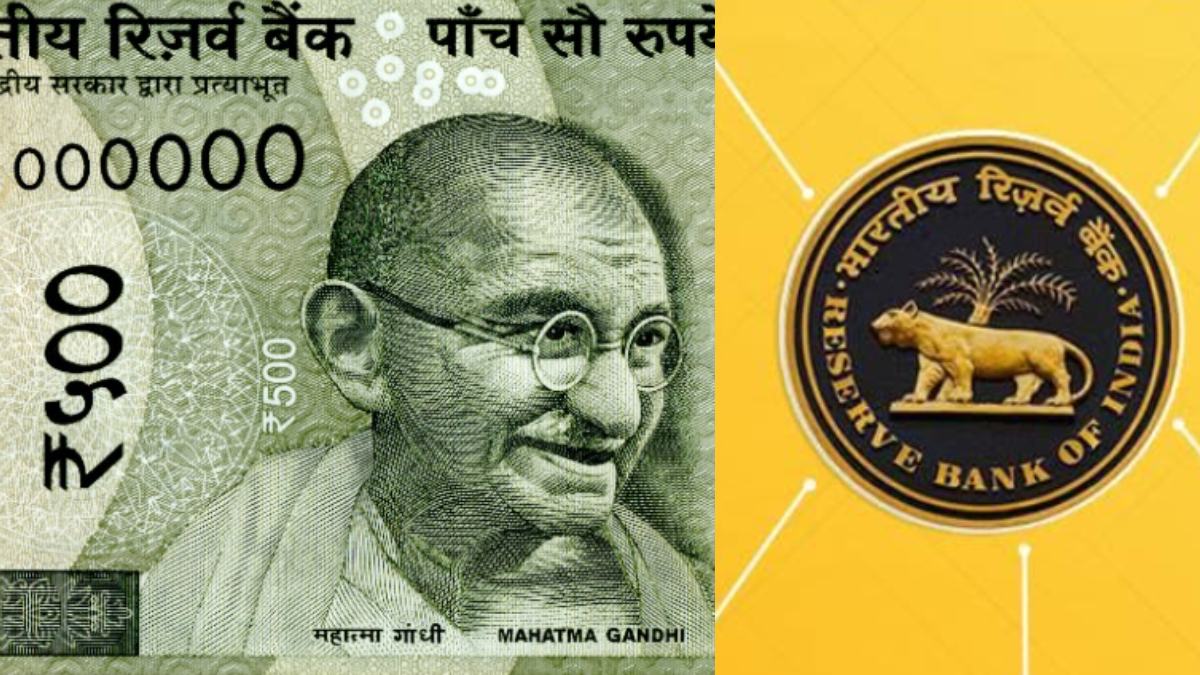 Visakhapatnam Mystery: Torn ₹500, ₹100, ₹50 and ₹10 Notes Found Outside Central Park