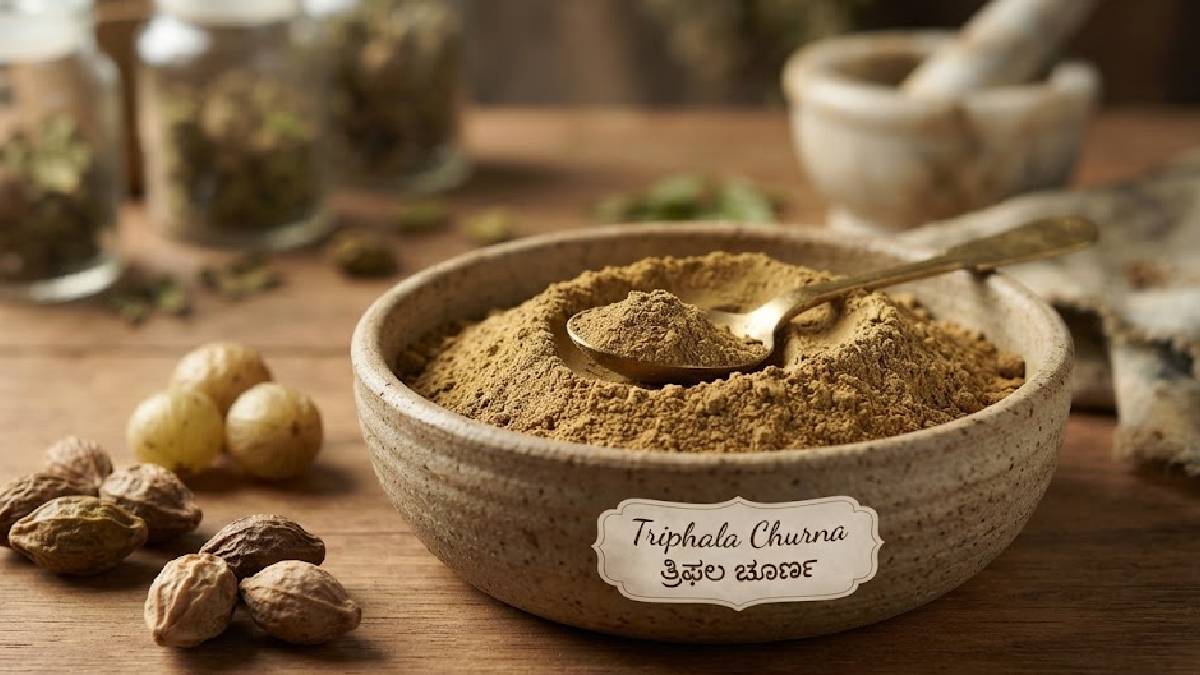 ಹೊಟ್ಟೆ ಕ್ಲೀನ್ ಆಗುತ್ತಿಲ್ಲವೇ | Photo Credit: blob:https://gemini.google.com