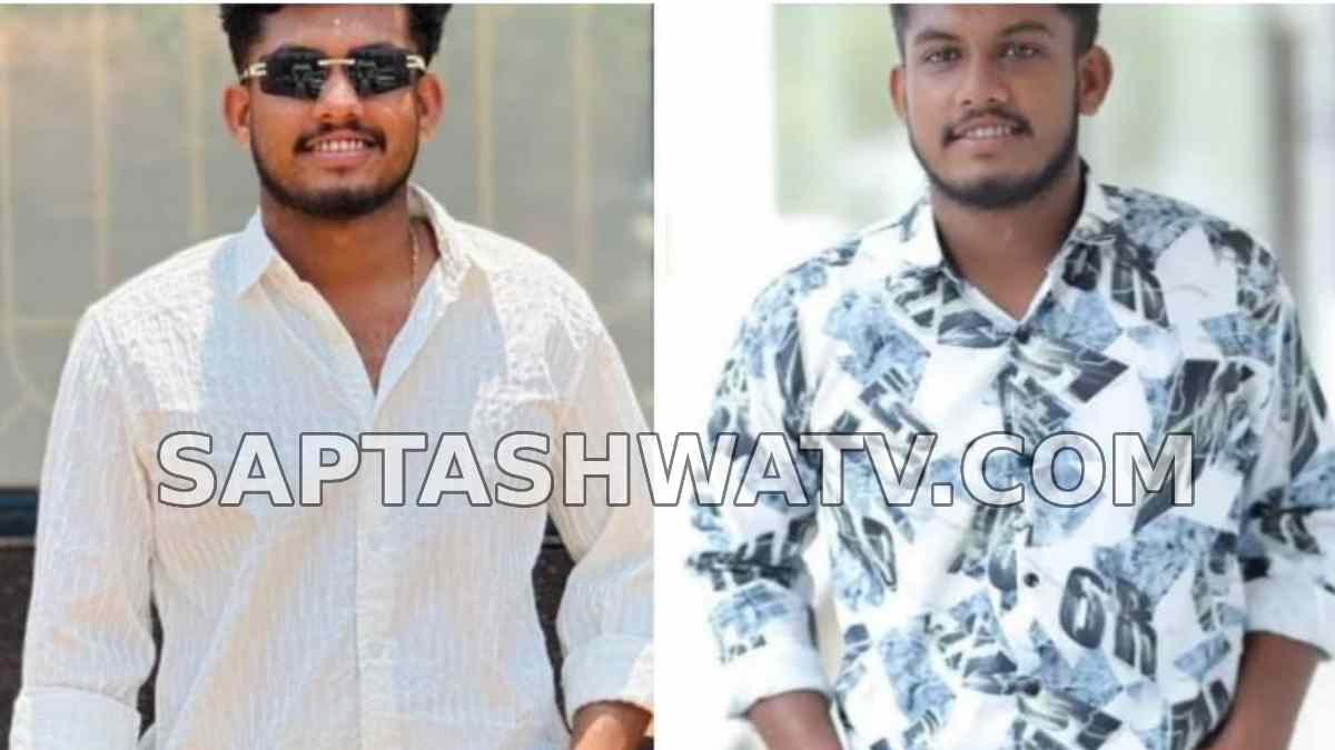 21-Year-Old Dies After Bike Accident in Ullal; Family Donates Organs Amid Grief