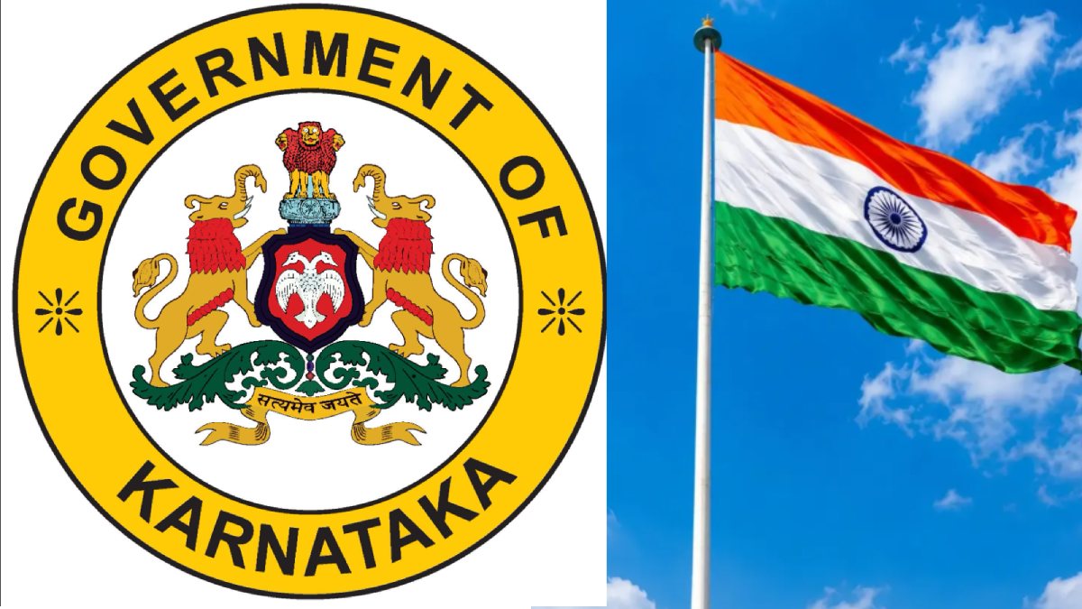 Karnataka Orders Vande Mataram at Government Events: Check New Rules
