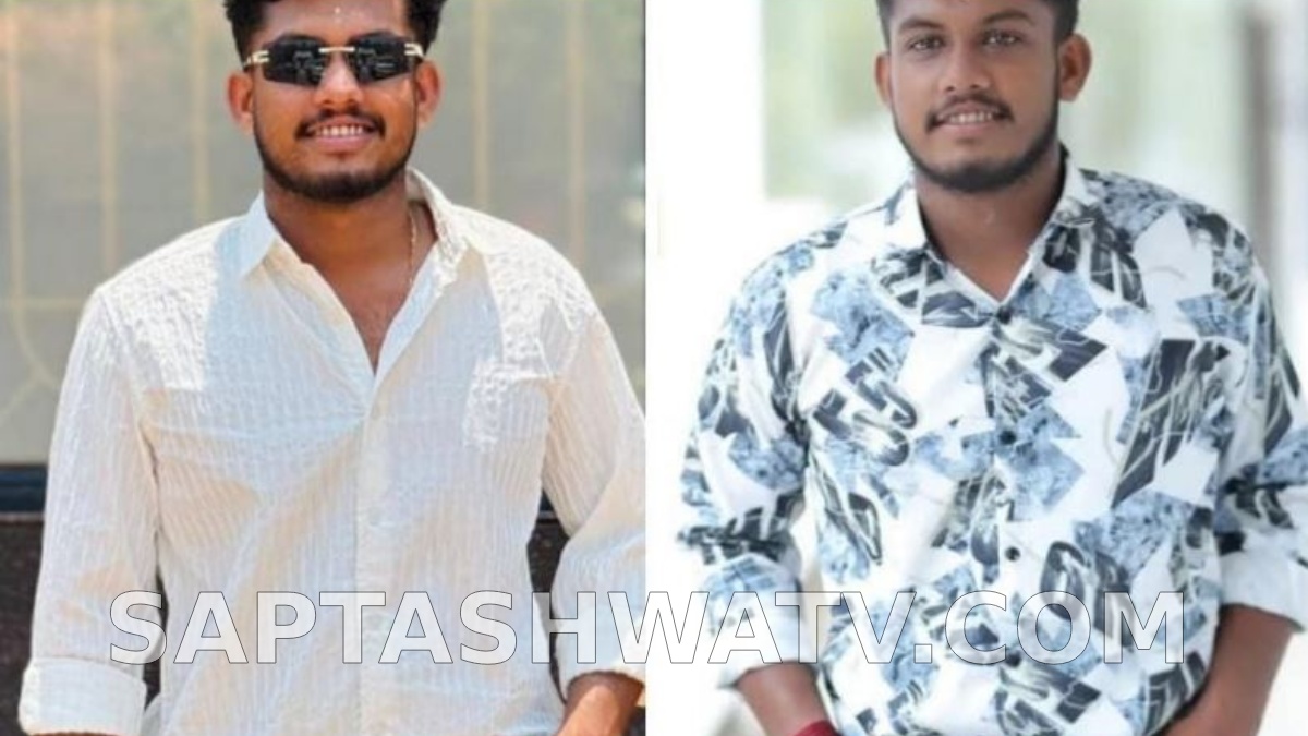 ಮಗನ ಸಾ*ವಿನ ದುಃಖದಲ್ಲೂ ಮಹಾನ್ ಮಾನವೀಯತೆ-ವರ್ಷಿತ್ ಅಂಗಾಂಗ ದಾನ ಮಾಡಿದ ಪೋಷಕರು!!