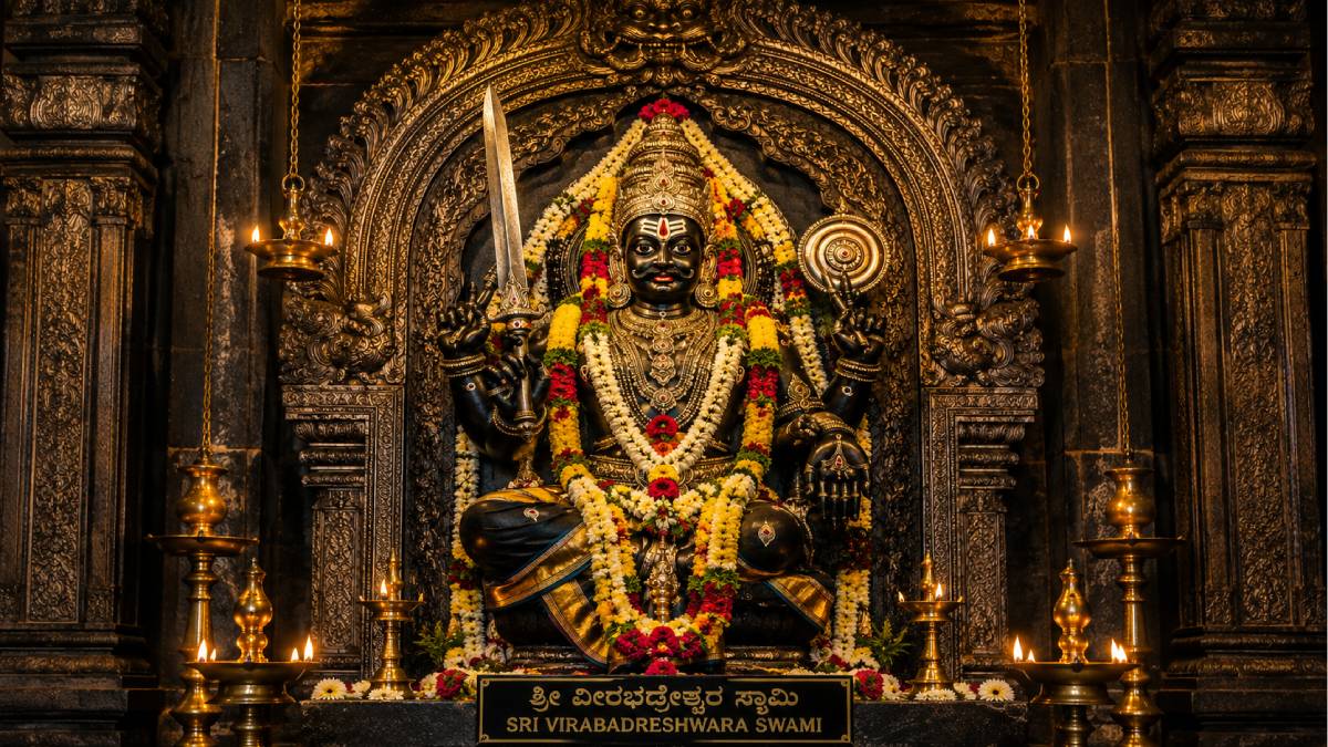 ಸೆಪ್ಟೆಂಬರ್ 15 ವಿಶೇಷ ದಿನ; ದೇಶಾದ್ಯಂತ ವೀರಭದ್ರೇಶ್ವರ ಜಯಂತಿ ಆಚರಣೆ!!