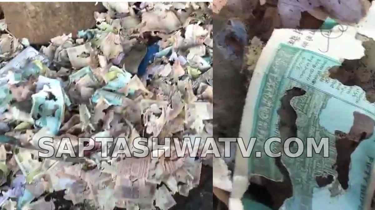Currency Notes Found Scattered Outside Central Park in Visakhapatnam, Police Begin Probe