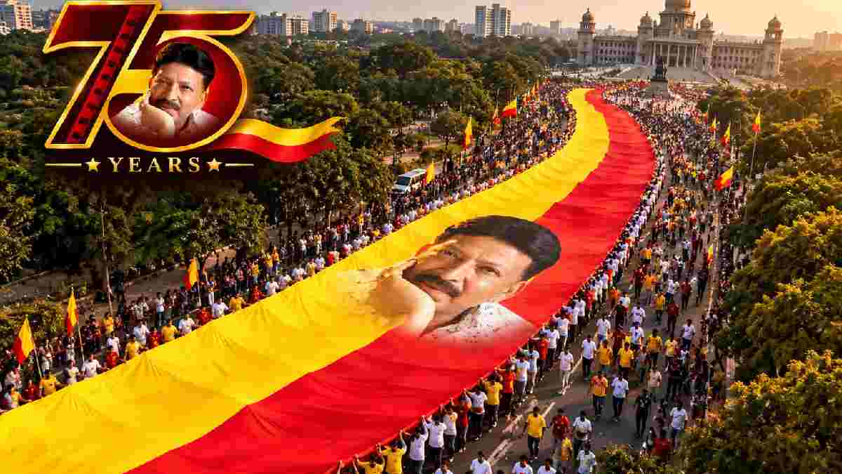 ಡಾ. ವಿಷ್ಣುವರ್ಧನ್ ಅಮೃತ ಮಹೋತ್ಸವಕ್ಕೆ ಭರ್ಜರಿ ಸಿದ್ಧತೆ