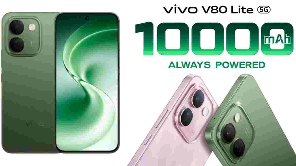10,000mAh ಬ್ಯಾಟರಿ ಜೊತೆ Vivo V80 Lite 5G ಎಂಟ್ರಿ; 50MP ಕ್ಯಾಮೆರಾ, 8GB RAM, 5G ಫೀಚರ್ಸ್!!