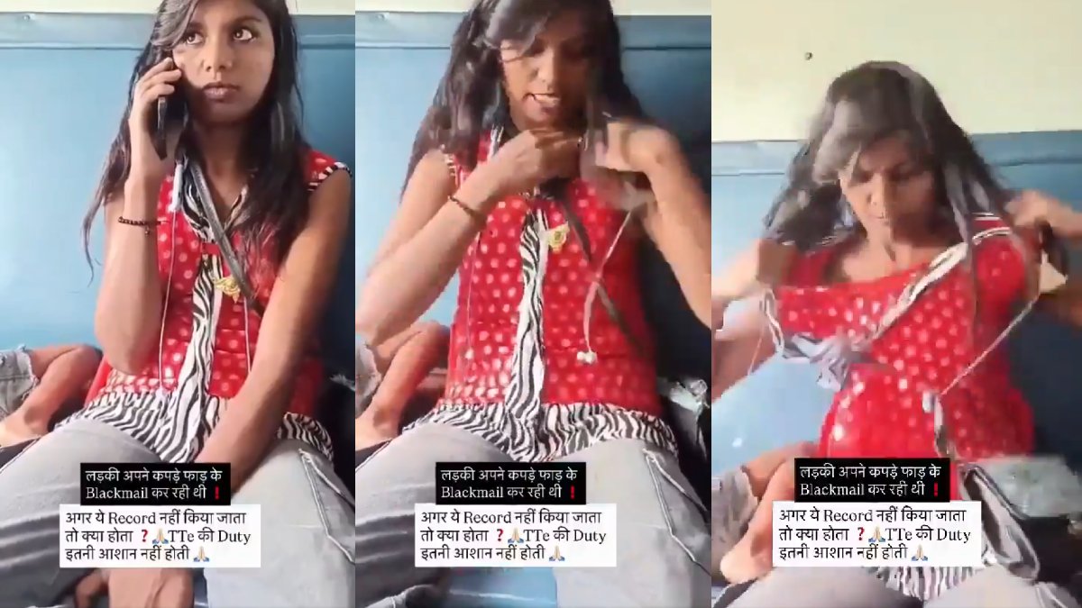 Woman Tears Clothes During Train Ticket Check, Accuses TTE Of Misconduct In Viral Video