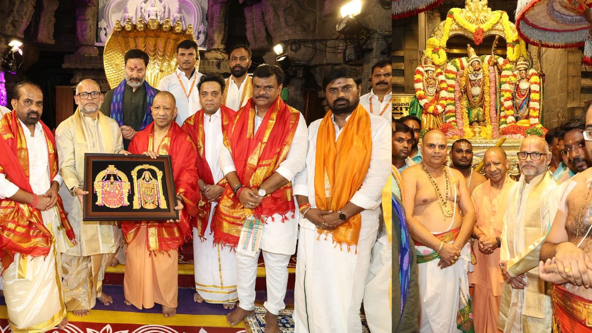 Yogi Adityanath Visits Tirumala Temple, Highlights Unity Between Ayodhya and Tirumala