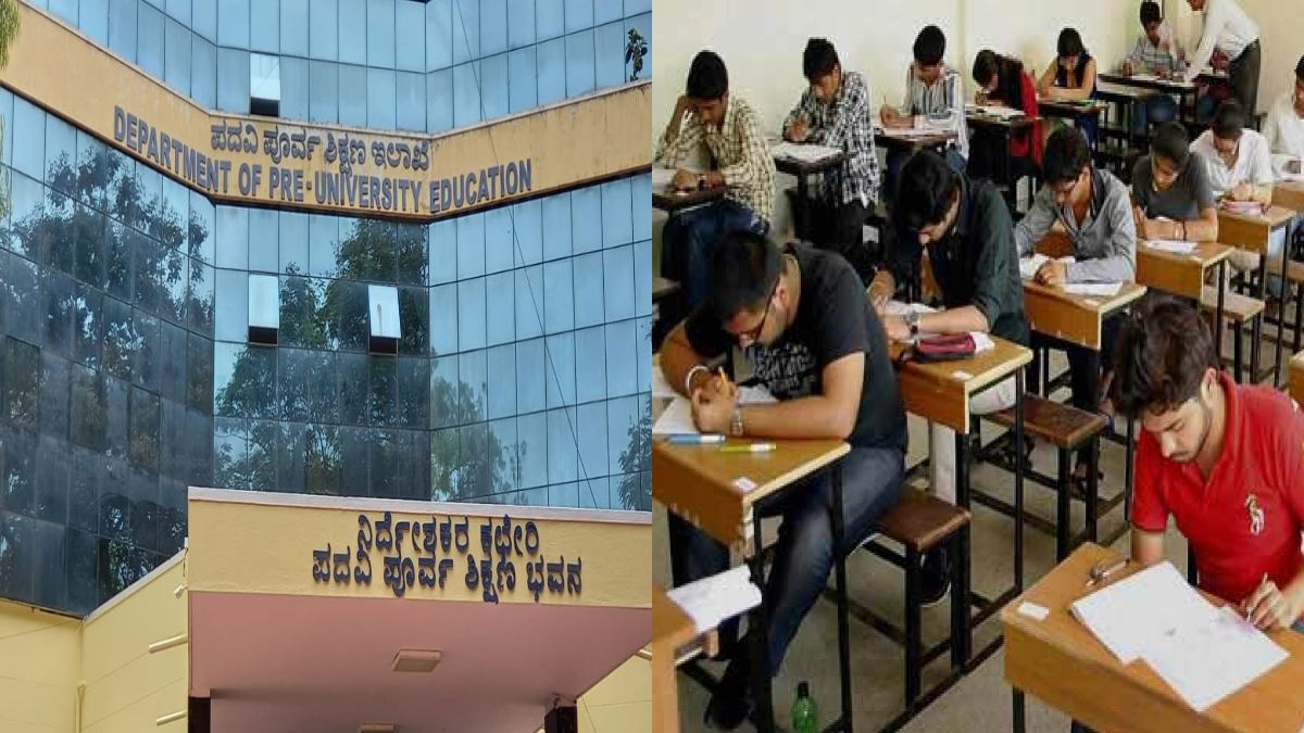 Karnataka 2nd PUC Exam 1 Timetable 2026–27