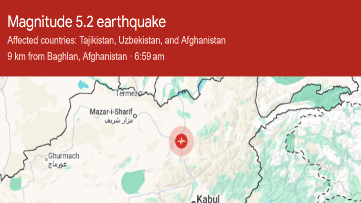 Afghanistan's Hindu Kush Region Hit by 5.3 Magnitude Earthquake | Photo Credit: google.com