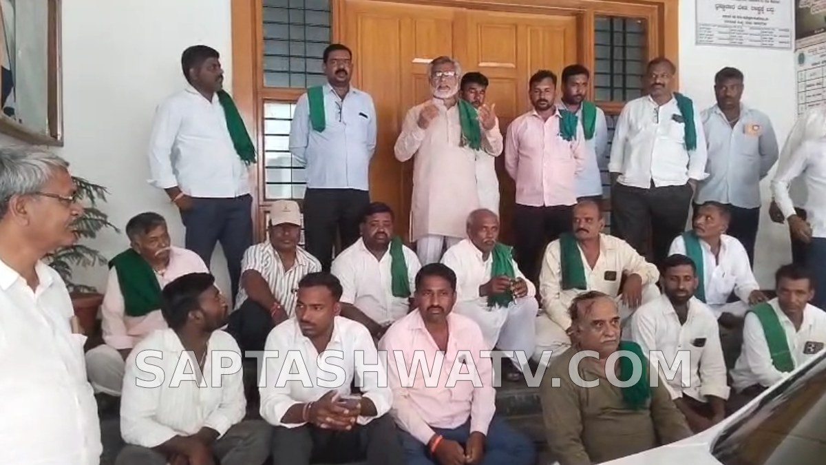 ಚಿಕ್ಕೋಡಿ ಅಥಣಿಯಲ್ಲಿ ವಿದ್ಯುತ್ ಕಡಿತಕ್ಕೆ ರೈತರ ಆಕ್ರೋಶ - ಹೆಸ್ಕಾಂ ಕಚೇರಿಗೆ ಬೀಗ!!