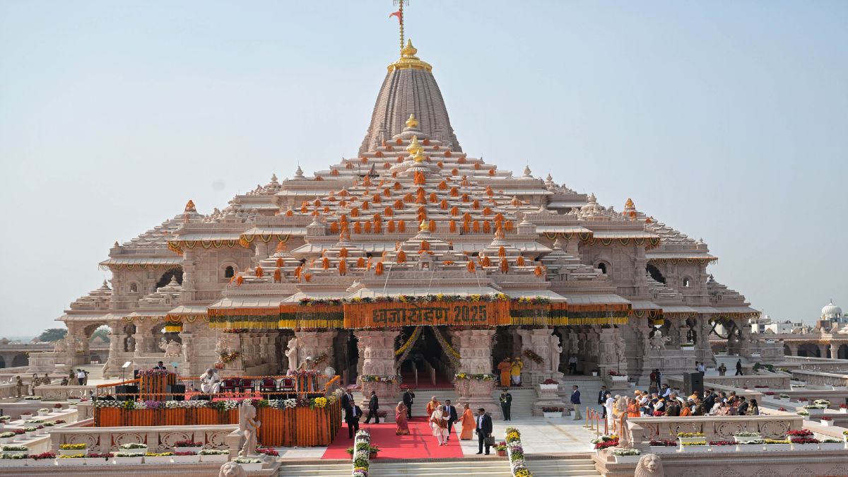 Ayodhya Ram Mandir