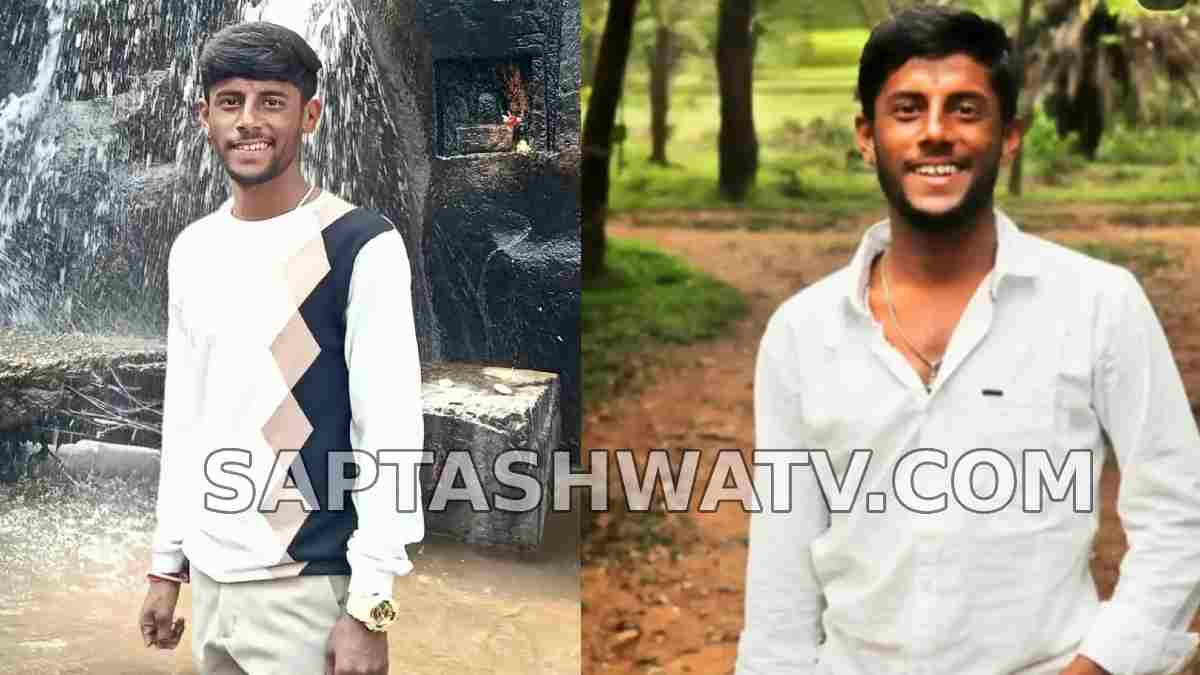 B.Com Student Yogesh Dies After Fight