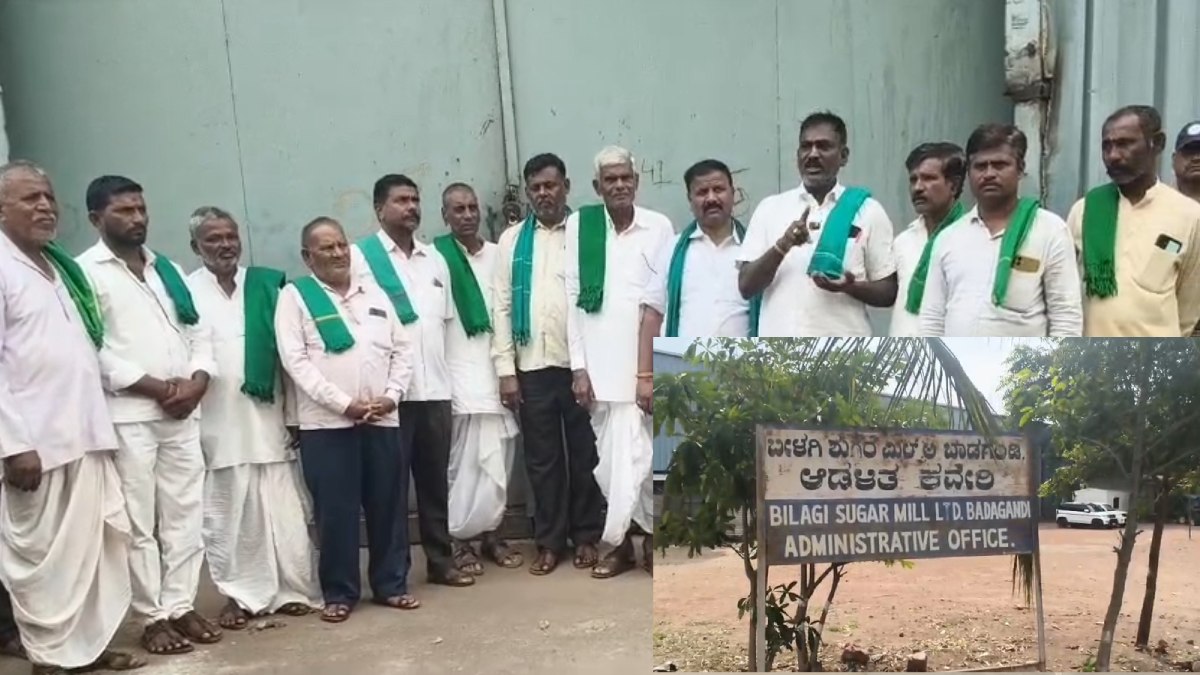 ಬಾಗಲಕೋಟೆಯಲ್ಲಿ ರೈತರ ಆಕ್ರೋಶ ಸ್ಫೋಟ - ಸಕ್ಕರೆ ಕಾರ್ಖಾನೆಗಳ ಗೋದಾಮುಗಳಿಗೆ ಮುತ್ತಿಗೆ!!