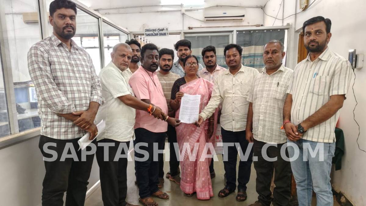 ಬೀದರ್‌ನಲ್ಲಿ ಗರ್ಭಾ ನೃತ್ಯ ಆಯೋಜನೆಗೆ ವಿಶ್ವ ಹಿಂದೂ ಪರಿಷತ್–ಬಜರಂಗದಳ ವಿರೋಧ - ಅಧಿಕಾರಿಗಳಿಗೆ ದೂರು!!