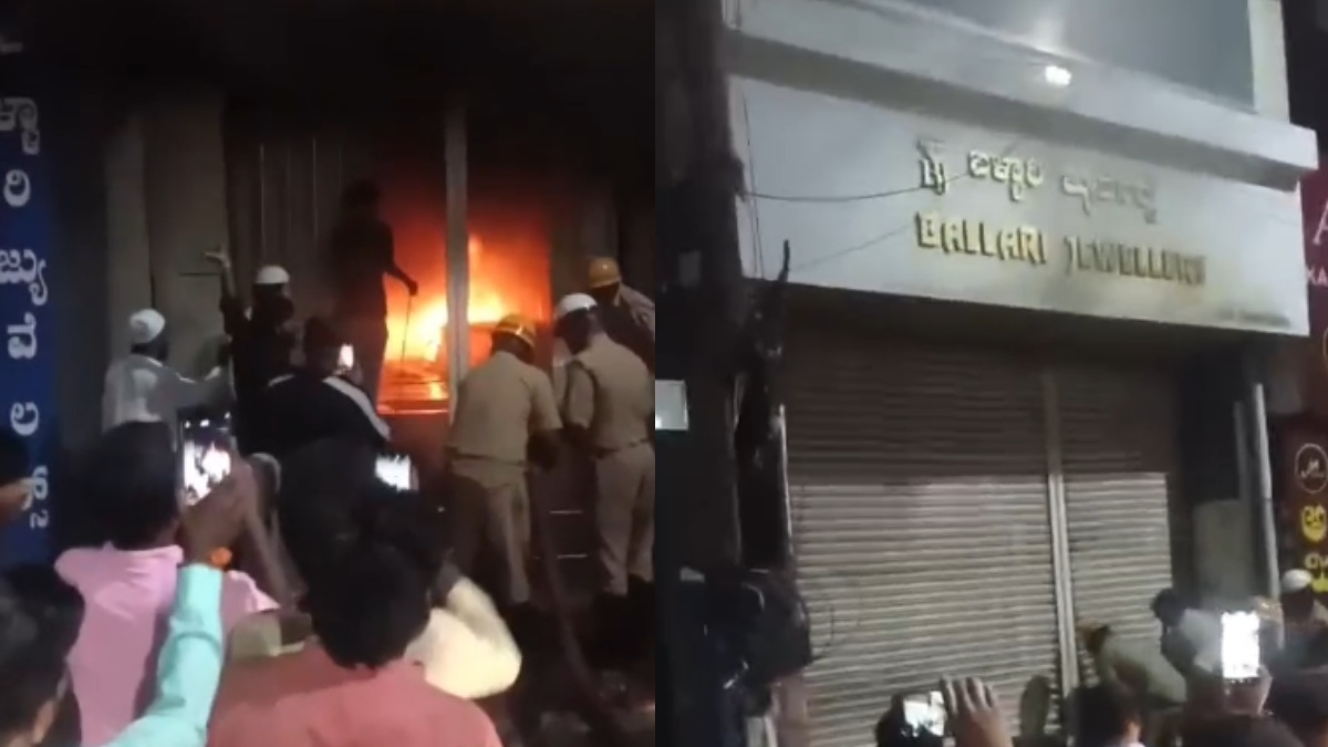ಬಳ್ಳಾರಿಯ ಆಭರಣದ ಅಂಗಡಿಯಲ್ಲಿ ಭಾರೀ ಅಗ್ನಿ ಅವಘಡ - ಸ್ಥಳಕ್ಕೆ ಧಾವಿಸಿದ ಅಗ್ನಿಶಾಮಕ ಸಿಬ್ಬಂದಿ!!