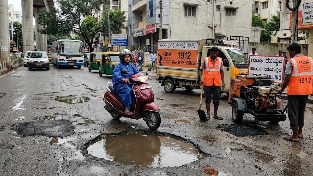 ಬೆಂಗಳೂರಿನಲ್ಲಿ ಬ್ಲಿಂಕಿಟ್ ಮಾದರಿಯಲ್ಲಿ ರಸ್ತೆ ಗುಂಡಿ ದುರಸ್ತಿ; ಜಿಬಿಎಯಿಂದ ಹೊಸ ಚಿಂತನೆ!!