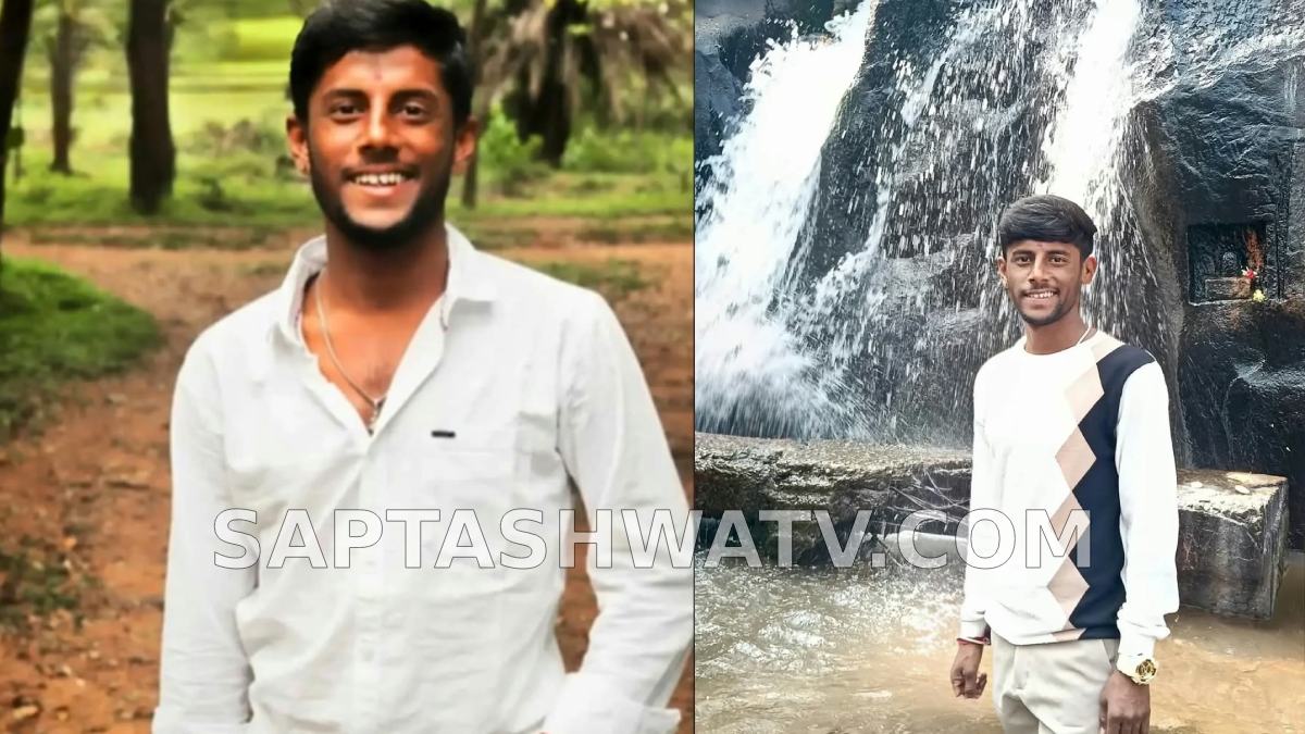 ಬೆಂಗಳೂರಲ್ಲಿ ಕಾಲೇಜು ವಿದ್ಯಾರ್ಥಿಗಳ ನಡುವೆ ಭೀಕರ ಗಲಾಟೆ - ಬಿಕಾಂ ವಿದ್ಯಾರ್ಥಿ ಯೋಗೇಶ್ ಸಾ*ವು!!
