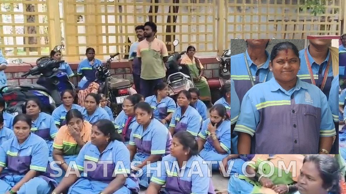 ಬೆಂಗಳೂರಿನಲ್ಲಿ ಪೌರಕಾರ್ಮಿಕೆಯ ಸಾ*ವು - ಜಿಬಿಎ ಕಚೇರಿ ಮುಂದೆ ಮೃ*ತದೇಹವಿಟ್ಟು ಪ್ರತಿಭಟನೆ!!