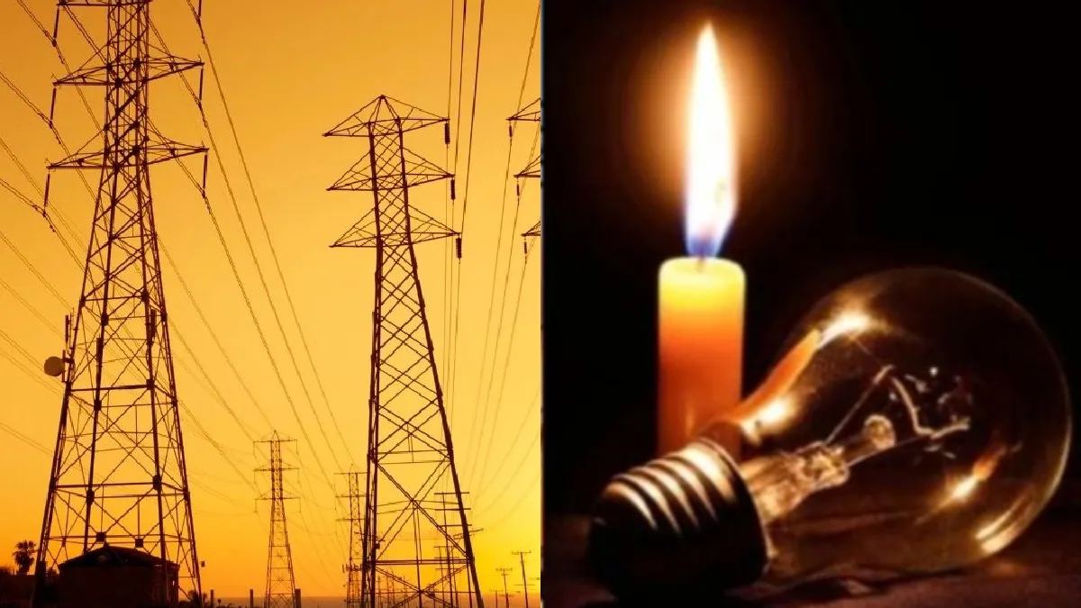Bengaluru Power Cut