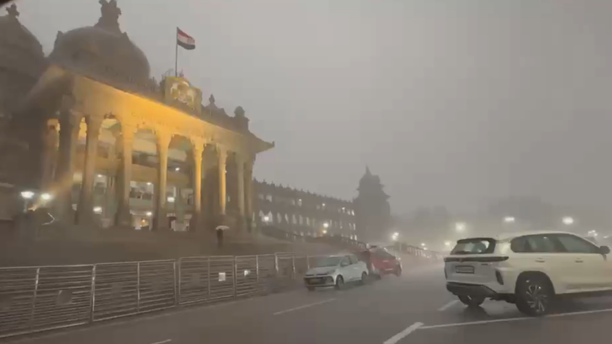 Bengaluru Weather Update