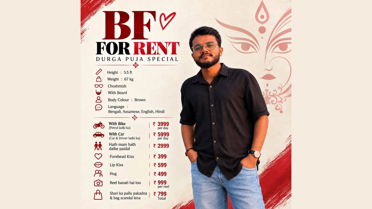 ‘BF For Rent’ Poster Goes Viral Ahead of Durga Puja; Internet Left Amused by Unusual Price List