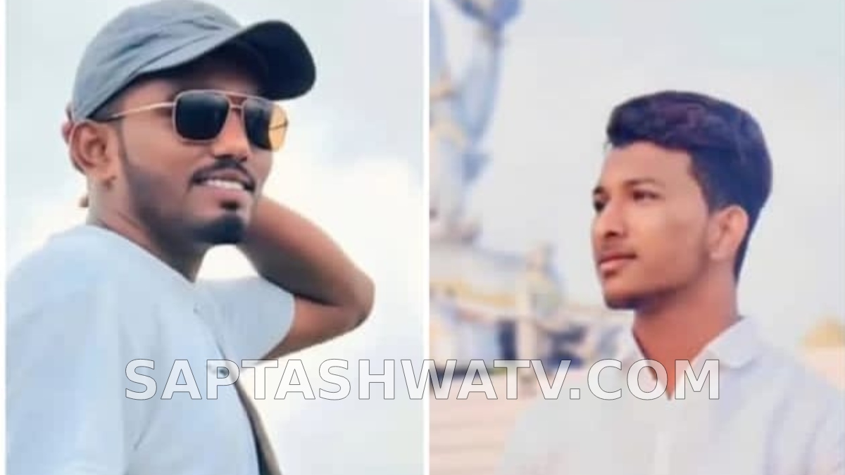 ಬೀದರ್‌ನ ಇಬ್ಬರು ಯುವಕರಿಗೆ ಕಾದಿತ್ತು ದುರಂತ - ಬೈಕ್‌ ಖರೀದಿಸಿ ಮರಳುವಾಗ ಅಪಘಾತ ಸ್ಥಳದಲ್ಲೇ ಸಾ*ವು!!