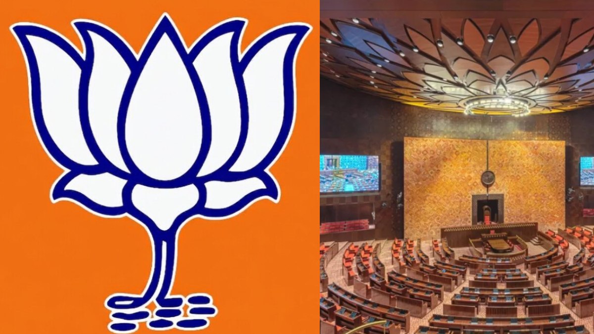 BJP Announces 8 Rajya Sabha Candidates in UP: Check Full List Ahead of October 16 Poll