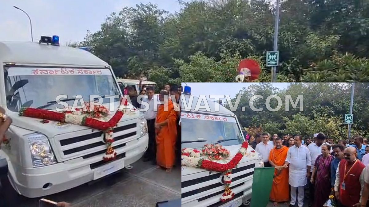 ಆರೋಗ್ಯ ಇಲಾಖೆಯಿಂದ 5 ಬ್ಲಡ್ ಡೊನೇಷನ್ ವಾಹನ ಲೋಕಾರ್ಪಣೆ - ಖಾದರ್ ಚಾಲನೆ!!