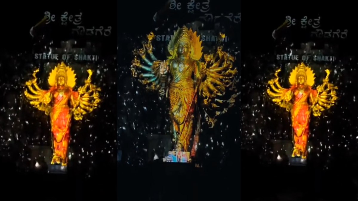 ಚನ್ನಪಟ್ಟಣದ ಗೌಡಗೆರೆ ಚಾಮುಂಡೇಶ್ವರಿ ತಾಯಿಯ ಬೃಹತ್ ವಿಗ್ರಹಕ್ಕೆ ಲೇಸರ್ ಲೈಟ್ಸ್ ಕಳೆ!!