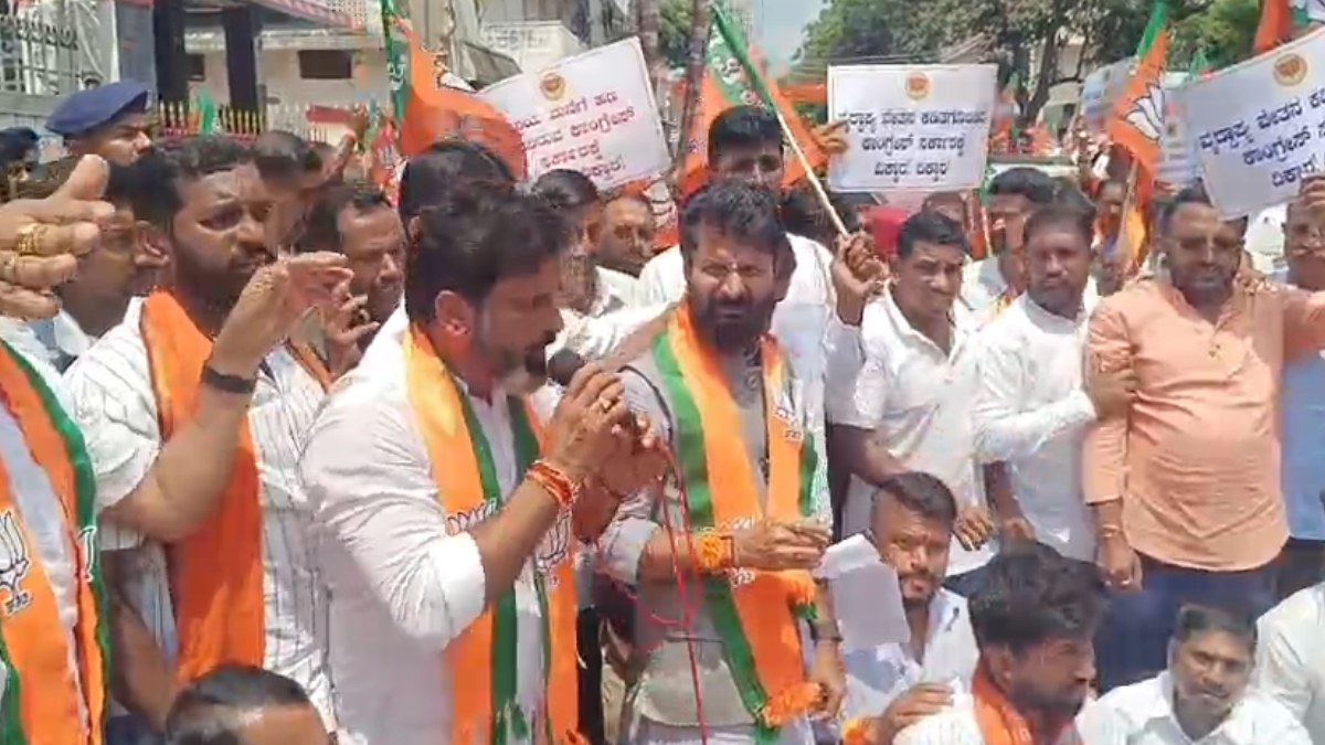 ಚಿಕ್ಕಮಗಳೂರಿನಲ್ಲಿ ಬಿಜೆಪಿ ಪ್ರತಿಭಟನೆ - 6-7 ತಿಂಗಳಿಂದ ವೇತನವಿಲ್ಲ, ಸರ್ಕಾರದ ವಿರುದ್ಧ ಸಿ.ಟಿ. ರವಿ ಆಕ್ರೋಶ!!