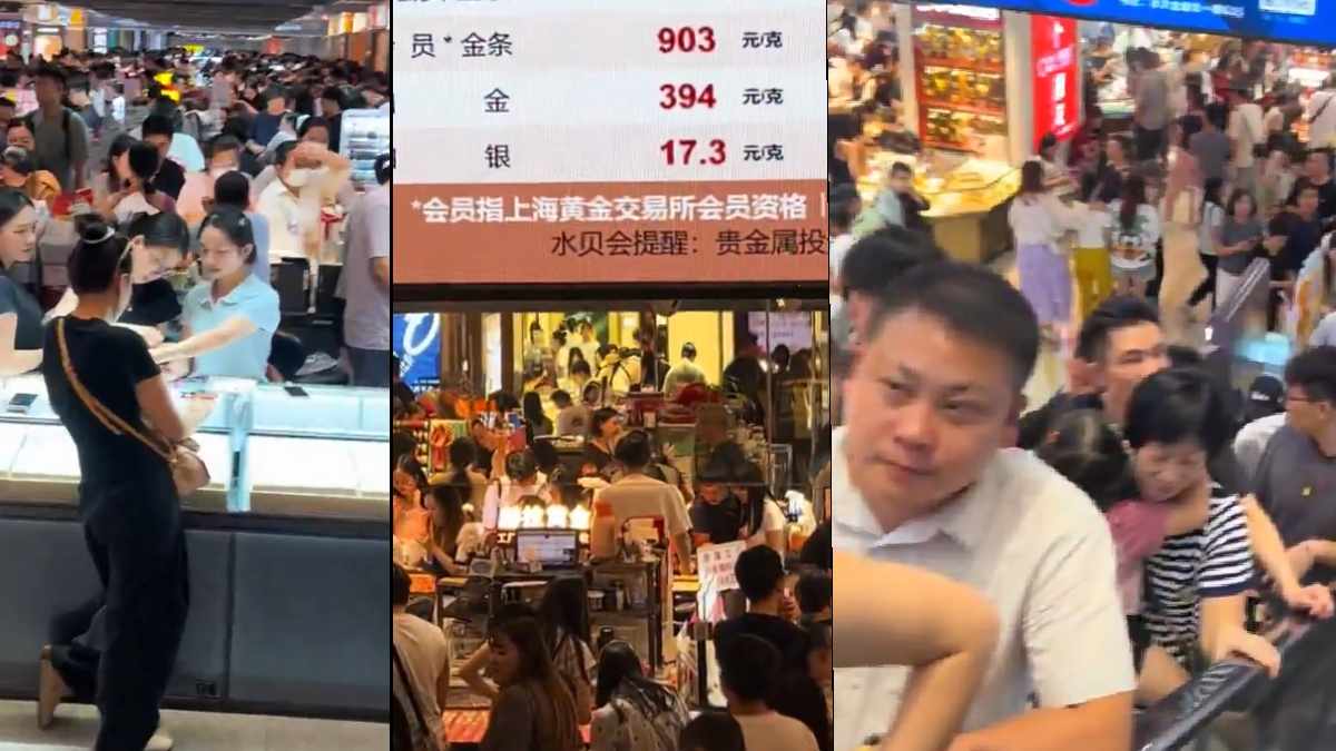 ಚಿನ್ನದ ಬೆಲೆ ಇಳಿಕೆಯಾಗುತ್ತಿದ್ದಂತೆ ಚೀನಾದಲ್ಲಿ ಜನಸಾಗರ! ತರಕಾರಿ ಮಾರುಕಟ್ಟೆಯಂತಾದ ಗೋಲ್ಡ್ ಮಾರ್ಕೆಟ್!!
