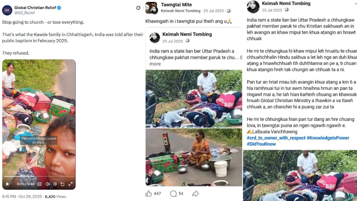 Old Facebook Post, Missing Sources: Why the Viral Chhattisgarh Persecution Video Raises Doubts