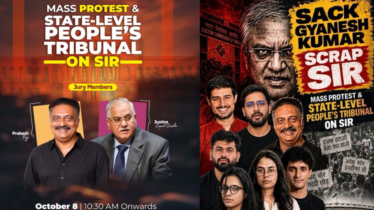 ಬೆಂಗಳೂರಿನ ಫ್ರೀಡಂ ಪಾರ್ಕ್‌ನಲ್ಲಿ ಇಂದು ಸಿಜೆಪಿ ಬೃಹತ್ ಪ್ರತಿಭಟನೆ - ಧ್ರುವ ರಾಠೆ, ಪ್ರಕಾಶ್ ರಾಜ್ ಭಾಗಿ!!