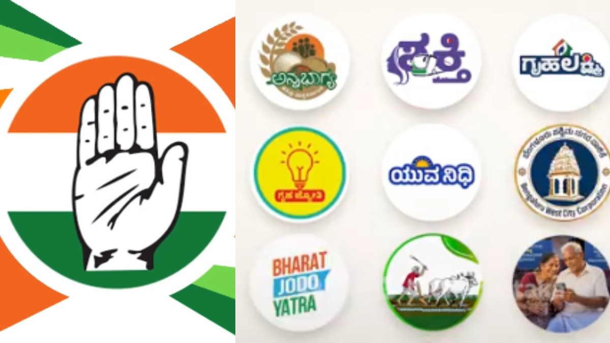 ಕೋಟ್ಯಂತರ ಜನರ ಬದುಕಿನಲ್ಲಿ ಬದಲಾವಣೆ ತಂದ ಕಾಂಗ್ರೆಸ್ ಸರ್ಕಾರ - ಕರ್ನಾಟಕ ಕಾಂಗ್ರೆಸ್‌ನಿಂದ ಜನಪರ ಆಡಳಿತದ ಸಂದೇಶ!!