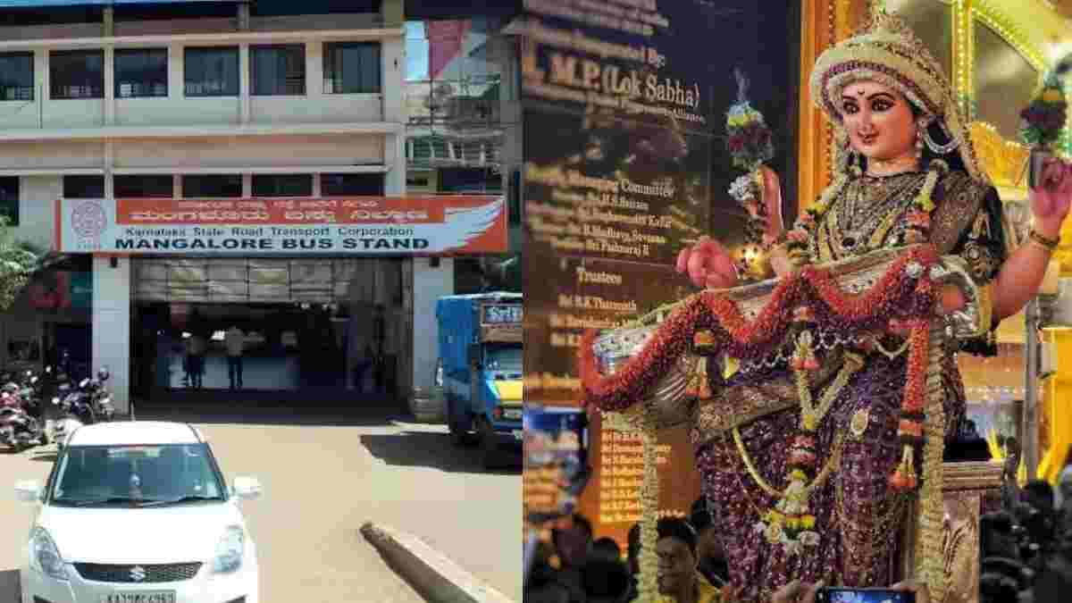 ದಸರಾ ಹಬ್ಬಕ್ಕೆ KSRTC ಭರ್ಜರಿ ಗಿಫ್ಟ್; ಮಂಗಳೂರಿನಿಂದ 5 ವಿಶೇಷ ಪ್ರವಾಸ ಪ್ಯಾಕೇಜ್ ಘೋಷಣೆ!!